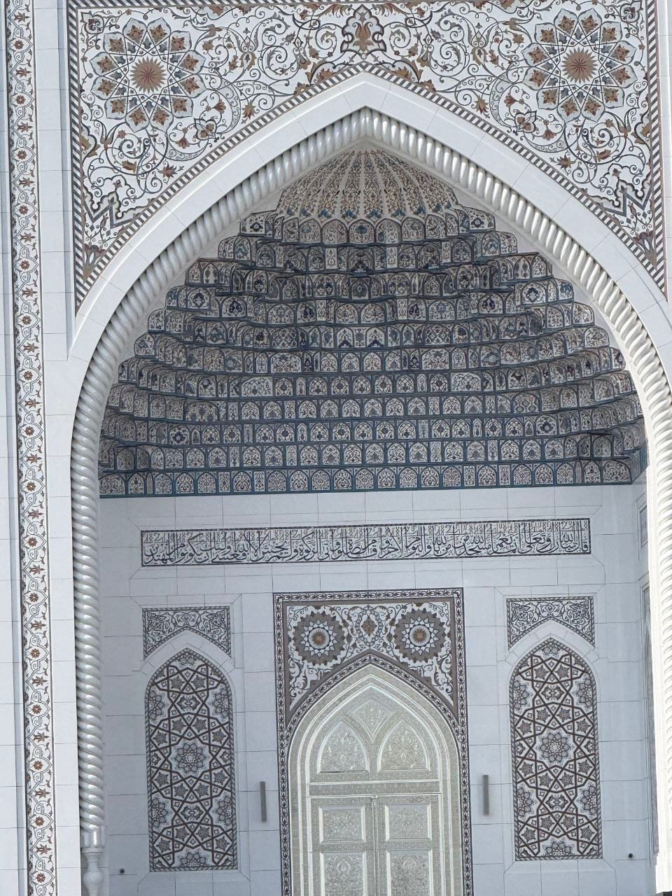 Memorial Complex of Imam al Bukhari