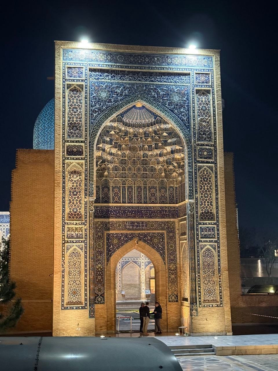 ضريح الأمير تيمور